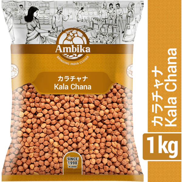 Kala Chana AMB 1KG | RaraMarket Japan