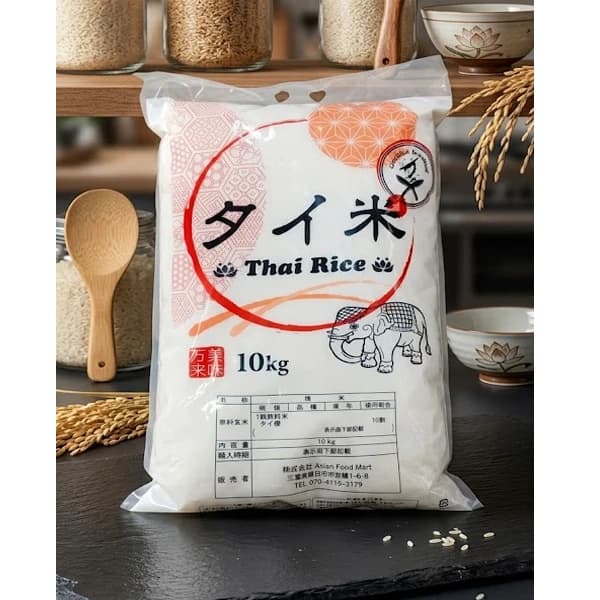 【THAI RICE】タイ米 10kg Buy Thai Rice, Long Grain 10KG – Premium Rice Online | RaraMarket