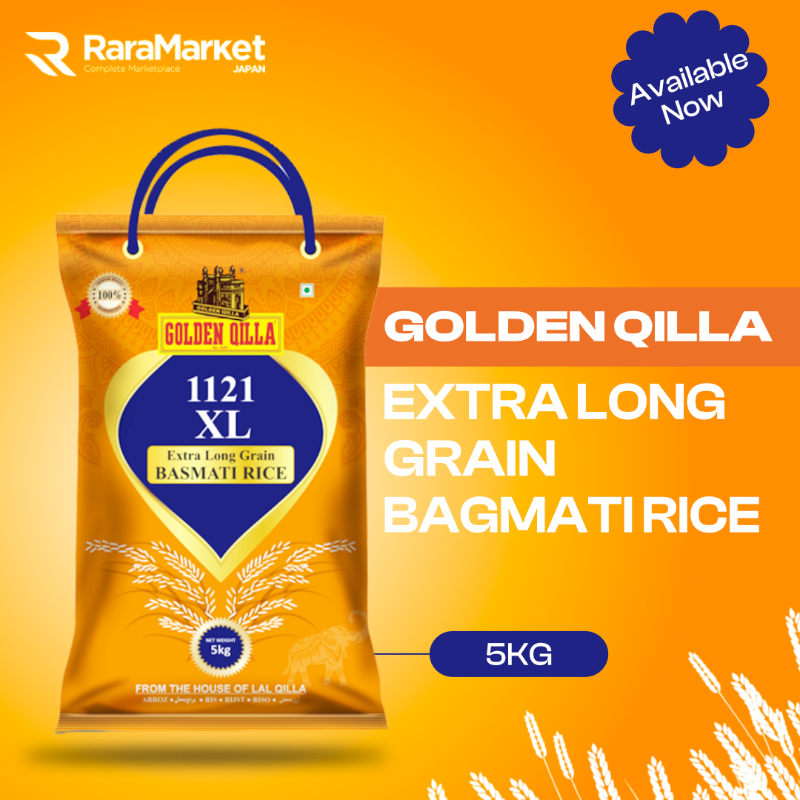 Basmati Rice Golden Qilla