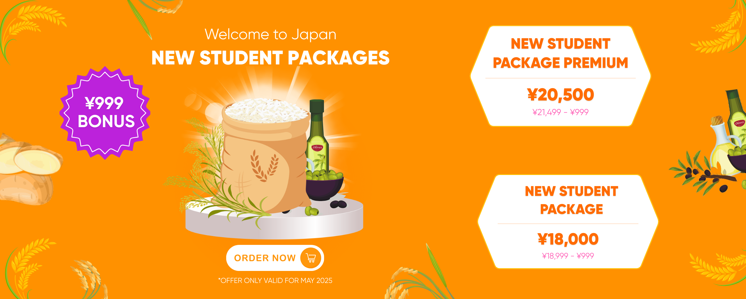 New Student Packages