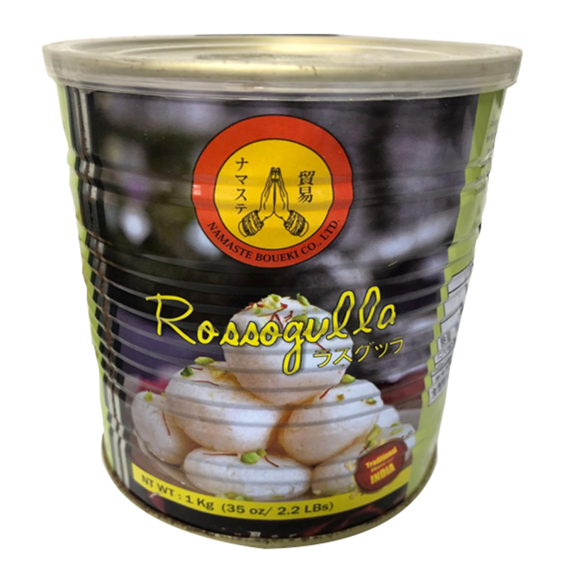 Rasgulla Sweet NST 