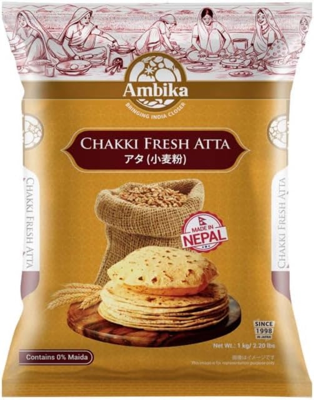 Fresh Chakki Atta AMB