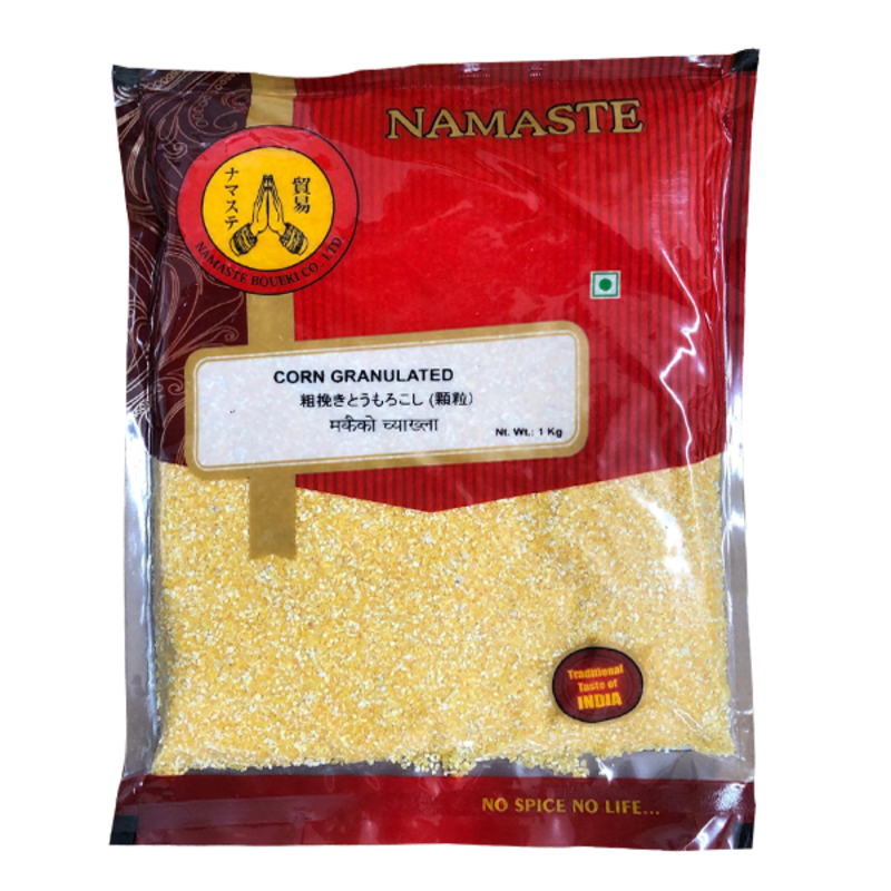 Corn Granulated/Starch 1KG