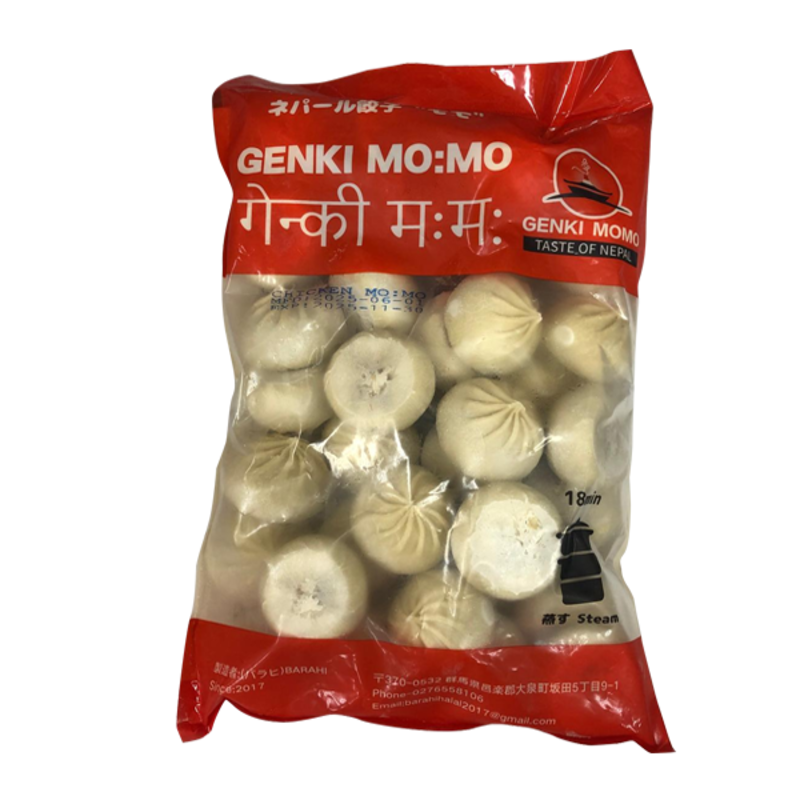 Chicken MoMo Frozen 1KG