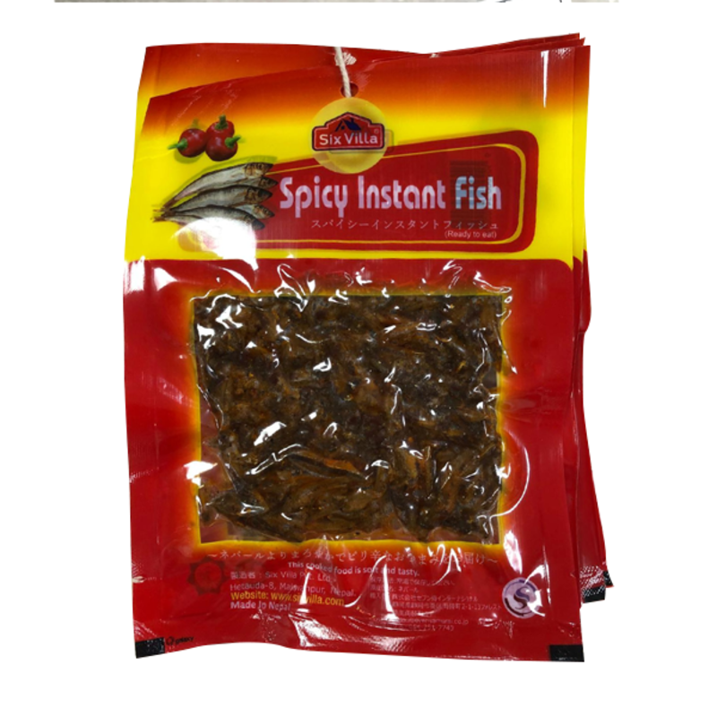 Instant Spicy Fish Pickle 40GM