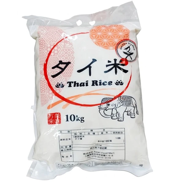Buy Thai Rice, Long Grain 10KG – Premium Rice Online | RaraMarket